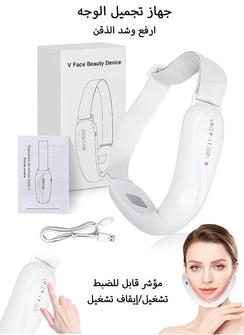V-Shape Face Shaping Massager, Intelligent Face Lifting Machine, for Improve Skin Elasticity Define Jawline