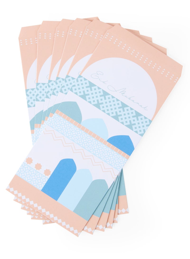 Sabr Pastel Coloured 'Eid Mubarak' Gift Bags - Image 1