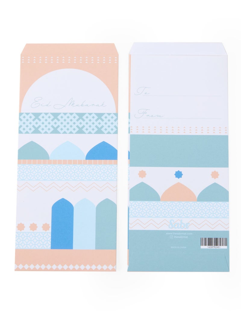 Sabr Pastel Coloured 'Eid Mubarak' Gift Bags - Image 2