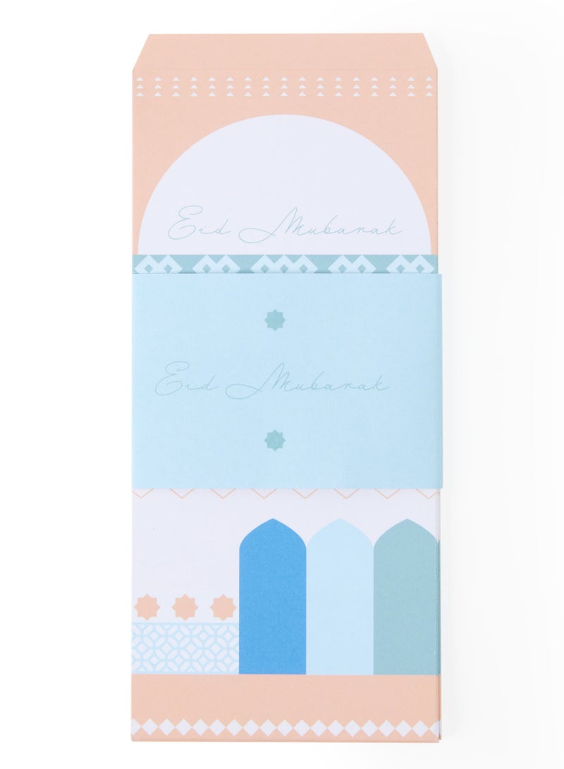 Sabr Pastel Coloured 'Eid Mubarak' Gift Bags - Image 3