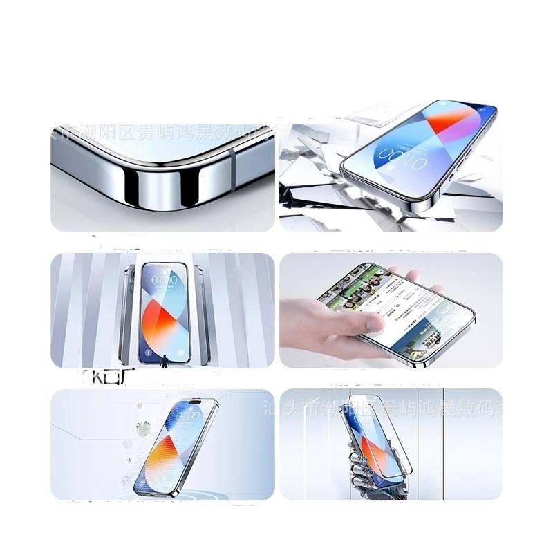 SK غطاء هاتف بGlass لـ iPhone 15 / 15 Plus / 15 Pro / 15 Pro Max مع وضوح عالي وتغطية كاملة للشاشة مع حماية الخصوصية باللون شفاف - Image 3
