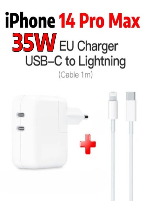 Fast Charger 35W Dual Ports Type-C + Charging Cable - for iPhone 14 Pro Max