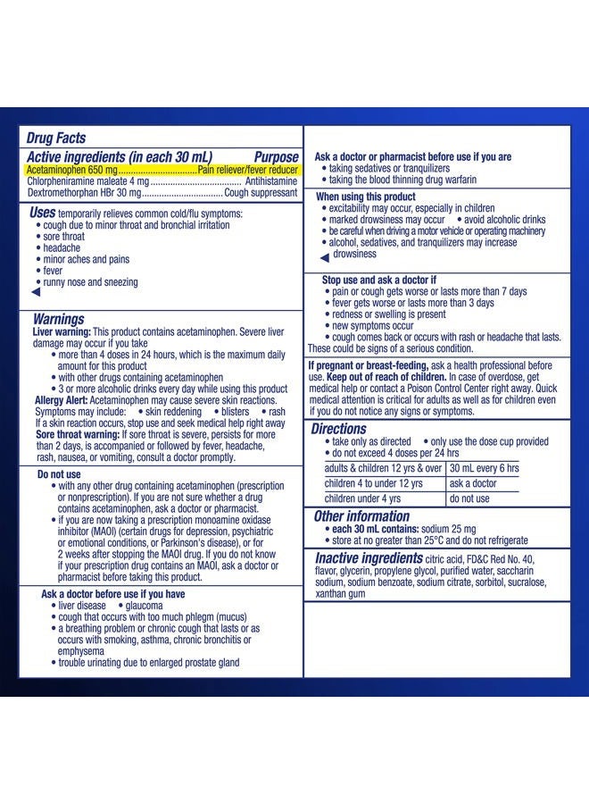 Vicks نيكويل، خالي من الكحول، تخفيف السعال، البرد والإنفلونزا، تخفيف التهاب الحلق، الحمى والاحتقان، توت، 12 أونصة سائلة - Image 2