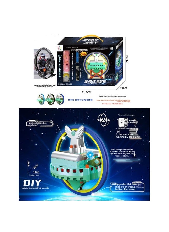 null - Electric Tumbler Robot Dog Planet Meter Unicycle Wire Walking Machine Gyro Toy Balance Car Dual-purpose Luminous-Color:Planet Instrument (color Random)-English Packaging - Image 1