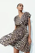 اتش اند ام leopard print