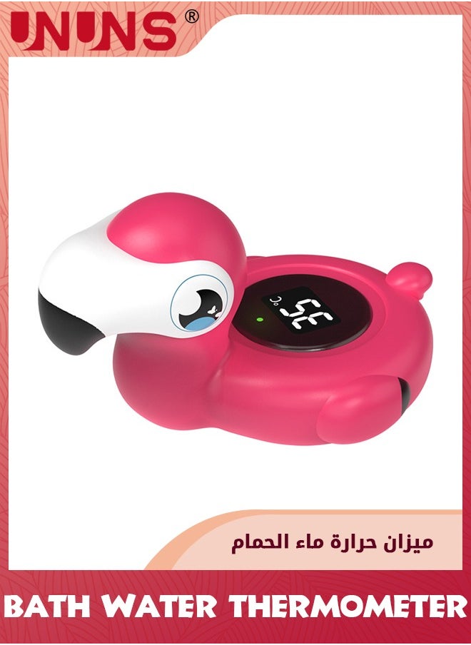 ميزان حرارة حمام الطفل، ميزان حرارة آمن على شكل طائر الفلامنجو، مع تحذير من درجة الحرارة، ذكي ودقيق، لعبة عائمة لحمام الأطفال، مقياس درجة حرارة حمام السباحة لحوض الاستحمام الساخن، ميزان حرارة مياه آمن للحمام للأطفال