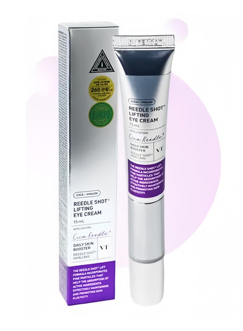 VT Microcurrent Vibration Eye Care Cream 15ml - Image 1