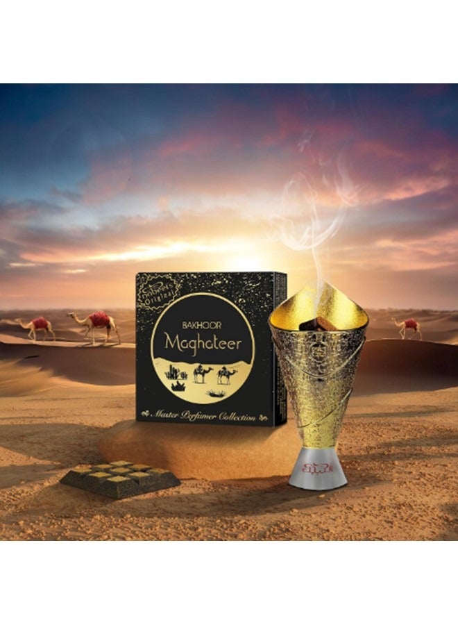 Nabeel Bakhoor Maghateer 40GMS Premium Arabian Incense with Deep Oudh Amber and Smoky Woody Notes - Image 4