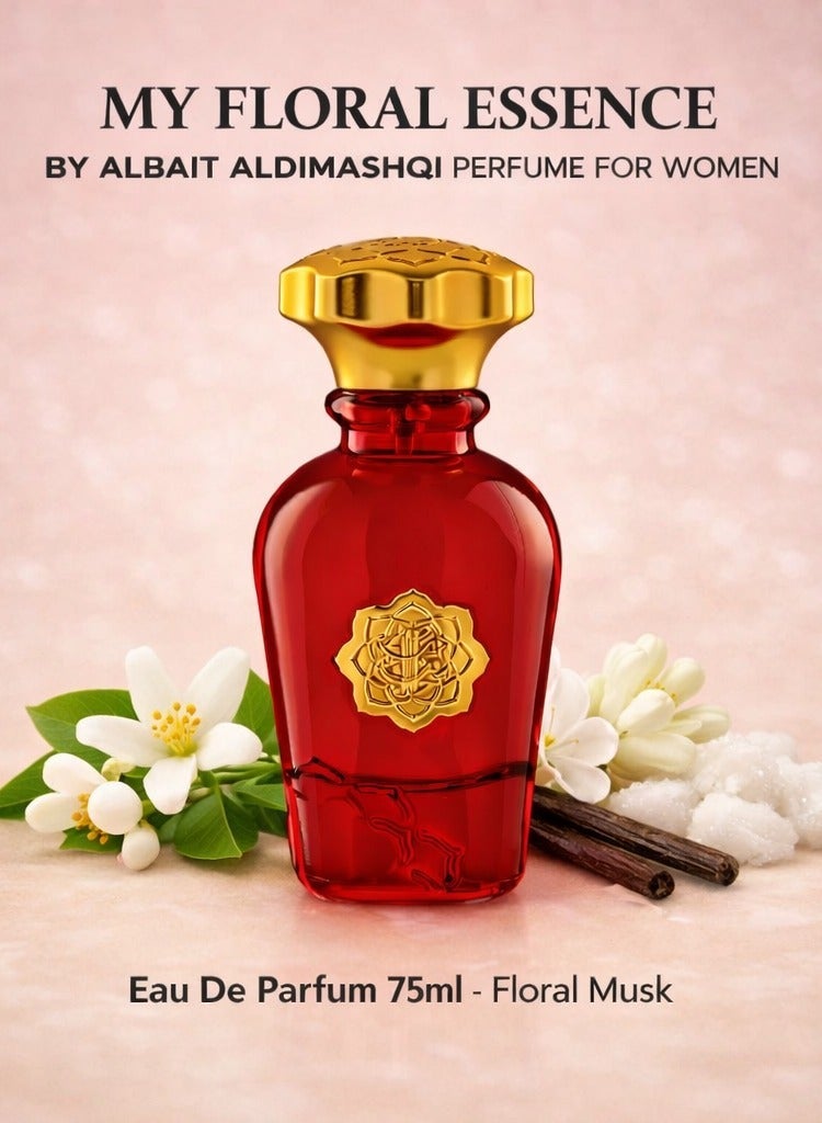 AlBait AlDimashqi Perfume MY FLORAL ESSENCE - By AlBait AlDimashqi Perfume For Women, Eau De Parfum 75ml - Floral Musk, Inspired of-My Way - Image 1