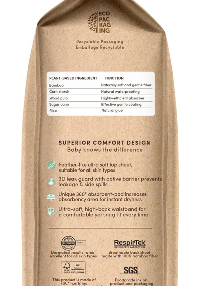 Terra حفاضات تيرا القابلة للتحلل - الحجم 5 (عبوة من 4) - Image 3