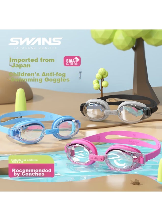 Swans Children's Imported Swimming Goggles, High-definition Anti-fog Waterproof Large Frame Swimming Gl For Boys And Girls, Swimming Equipment, Cherry Blossom Pink - Image 1