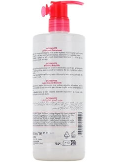 ACM Laboratoire dermatologique ACM Laboratoire Dermatologique Depiwhite Milk Body Lotion 500ml  - Image 2