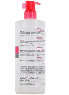 ACM Laboratoire dermatologique ACM Laboratoire Dermatologique Depiwhite Milk Body Lotion 500ml  - Image 3