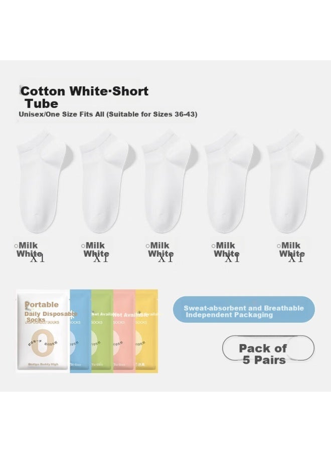 Badigao Disposable Socks For Women, Wash-free Daily Disposable Portable Mid-tube Short-tube Breathable Odor-proof Independent Bag Packed Travel Socks - Image 2