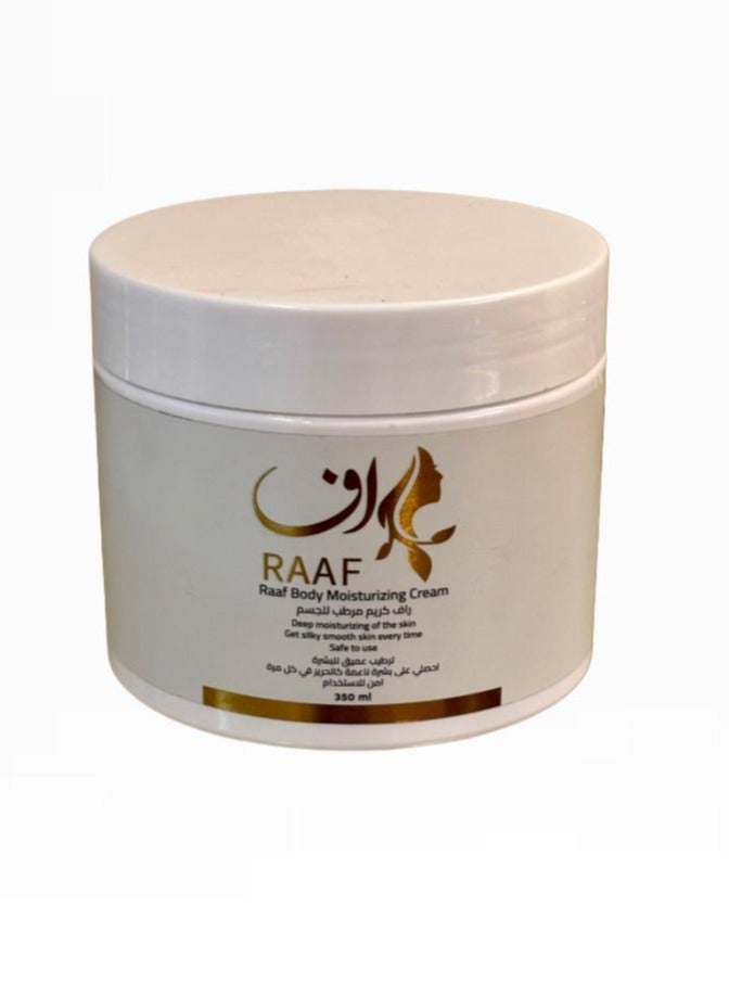 راف كريم مرطب للجسم - Image 1