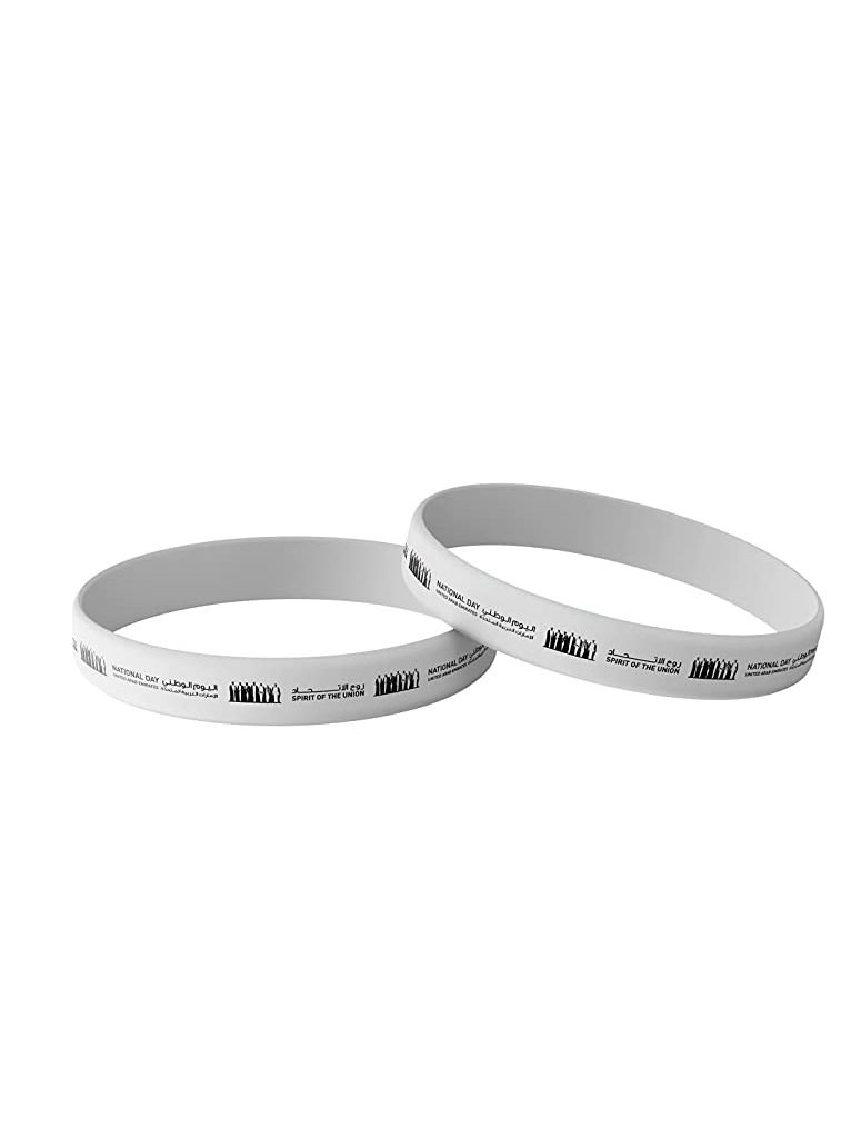 PRINTSHOP4ME Unisex Adult Silicone Wristband for  UAE National Day or Flag Day celebration  (White) - Image 1