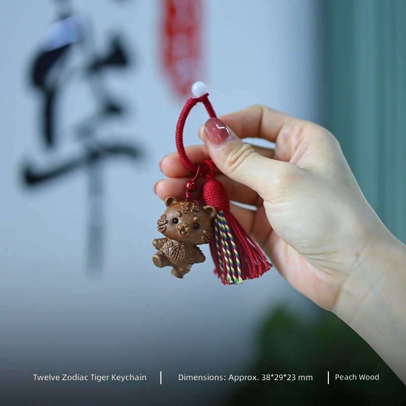 Cute Wood 12‑Zodiac Animal Keychain Pendant,Hand‑Carved Wooden Tassel Bag Charm Hanging Ornament Gift - Image 1
