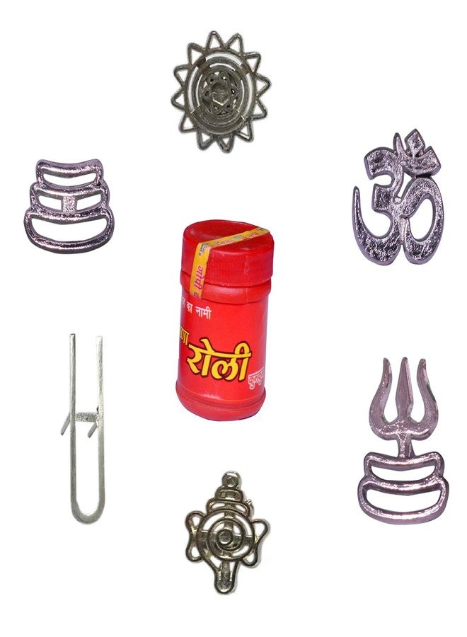 Krisah Tilak/Tika Stamps with Roli/Chandan Powder Metal Silver Small (6) - Image 1