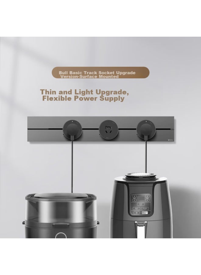 Bull Surface-mounted Track Socket, Master Slim Gb3 Movable Wall Socket, Wall-mounted Socket, No Slot Required, 75cm Track + 4 Five-hole Sockets, Titanium Gray - Image 2