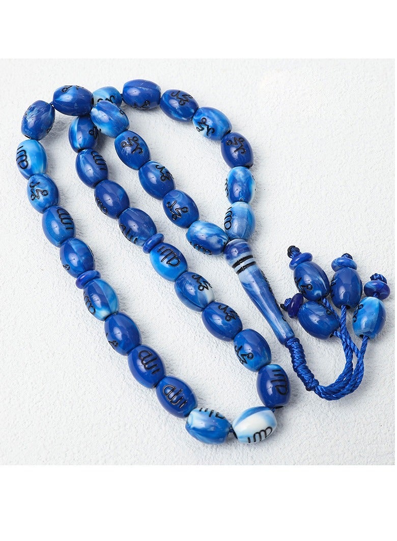 GRKC 33 Beads 10mm×12mm Acrylic Tasbih Prayer Beads – Lightweight, Durable, Perfect for Daily Use - Image 1