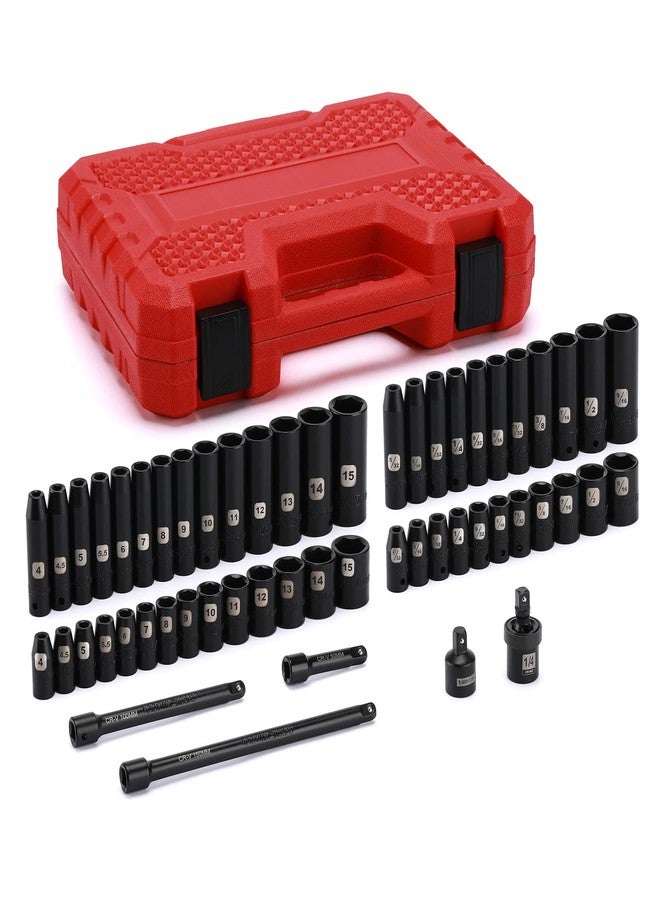 EMENTOL 55PCS 1/4" Drive Deep and Shallow Impact Socket Set, CR-V, SAE/Metric, 6 point, 5/32 Inch - 9/16 Inch, 4mm - 15mm, Impact Extension Bars, Universal Joint, Adapter - Image 1