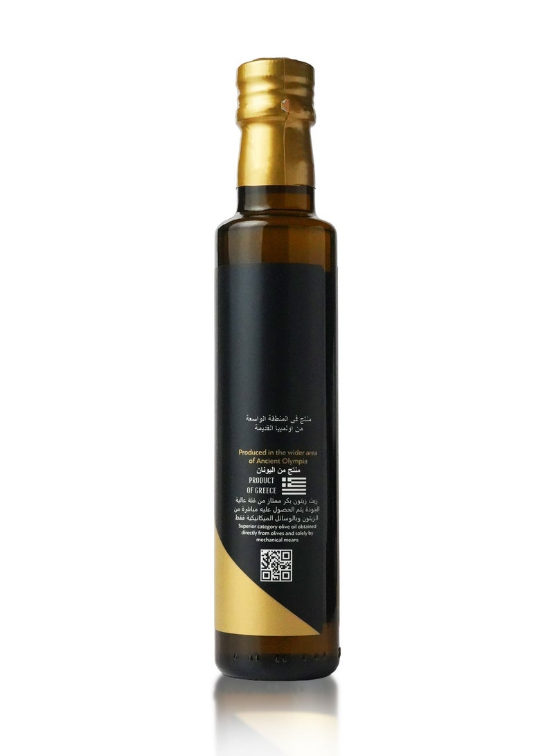 Ellive Ultra Premium Greek Extra Virgin Olive Oil 250ml | High Polyphenol 934mg/kg | Cold-Pressed | Early Harvest - Image 3