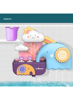 Baby Bath Toys Baby Play Tree House Children Play Elephant Water Spray Wholesale-Color:Little Elephant Water Play Toy