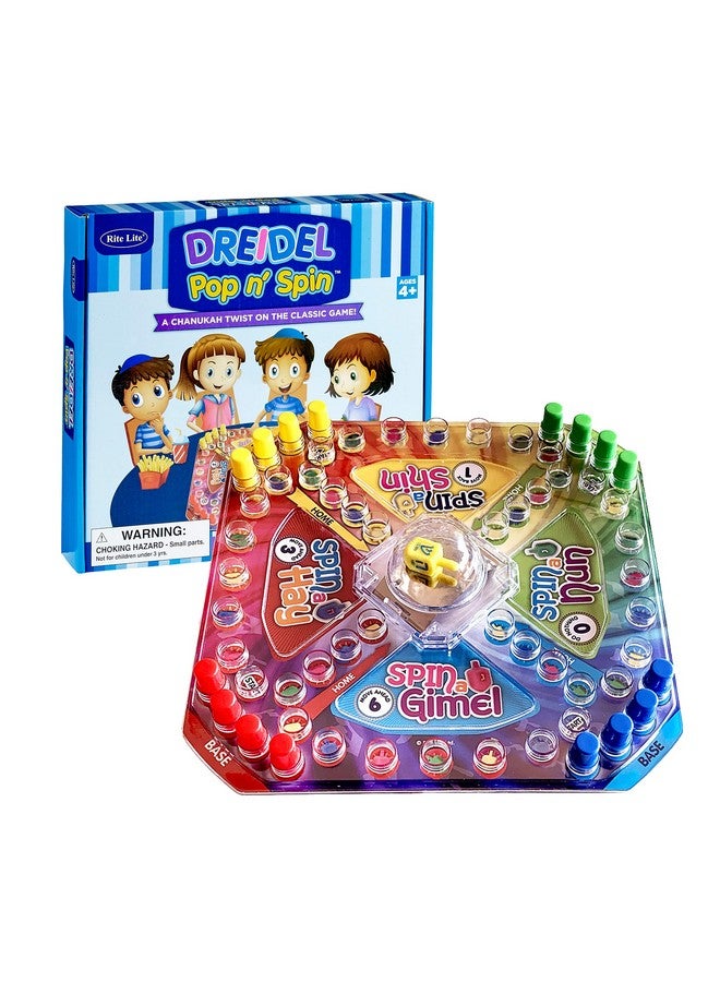 Rite Lite لعبة لوحة حانوكا رايت لايت دريدل - هدايا زينة حانوكا جوائز حقيبة الهدايا لاحتفالات العيد اليهودي مجموعة هدايا للأطفال يهودية - Image 1