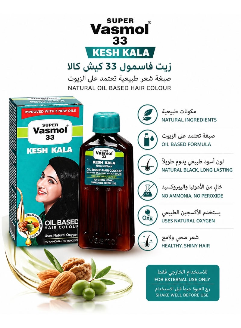Vasmol Super Vasmol 33 Kesh Kala Oil Based Hair Colour, Natural Black, 100ml - Image 2