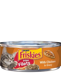 FRISKIES PRIME FILETS CHICKEN GRAVY 156g - pzsku/Z7D3D745B8EC9DEE1463AZ/45/_/1740906620/f1842b55-6cf3-42ff-accd-c87a948d28f9