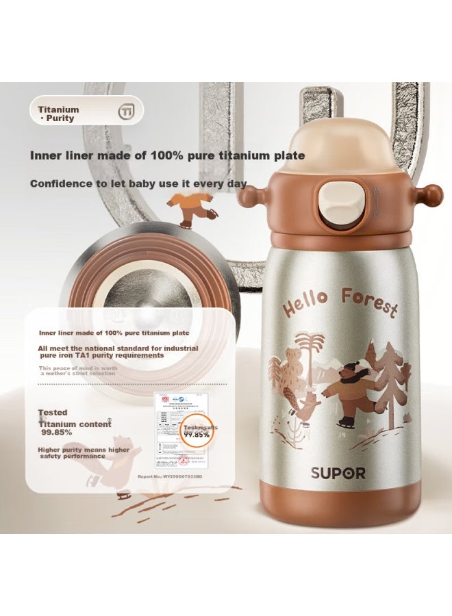 Supor Children's Insulated Water Bottle Ton Ton Straw Cup Large Capacity Pure Titanium Inner Liner Kindergarten Primary School Direct Drinking Cup - Image 2