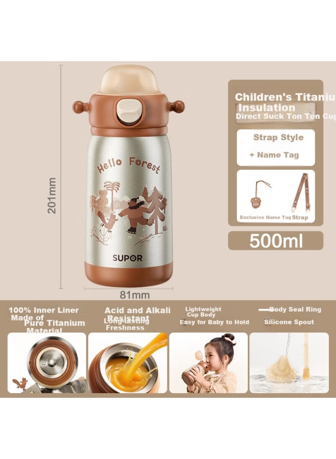 Supor Children's Insulated Water Bottle Ton Ton Straw Cup Large Capacity Pure Titanium Inner Liner Kindergarten Primary School Direct Drinking Cup - Image 1