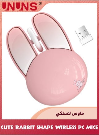 Pink Bunny