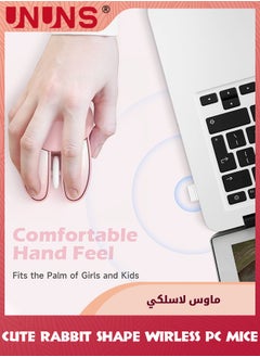 UNUNS Wireless Mouse,Cute Bunny Shaped Computer Mouse,2.4G Wireless Mice,Candy Colors,Lightweight Soundless Mouse,Kawaii Rabbit Mouse For Girls Kids,Pink Bunny  - Image 4