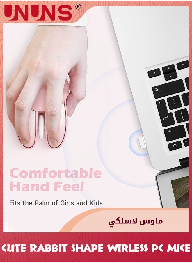 UNUNS Wireless Mouse,Cute Bunny Shaped Computer Mouse,2.4G Wireless Mice,Candy Colors,Lightweight Soundless Mouse,Kawaii Rabbit Mouse For Girls Kids,Pink Bunny  - Image 4