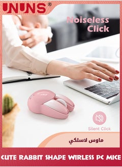 UNUNS Wireless Mouse,Cute Bunny Shaped Computer Mouse,2.4G Wireless Mice,Candy Colors,Lightweight Soundless Mouse,Kawaii Rabbit Mouse For Girls Kids,Pink Bunny  - Image 3