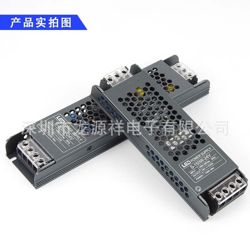 Black King Kong Switching Power Supply 220V To 12V 24V Led Light Box Linear Light Strip Special 300W400W Transformer - Image 4