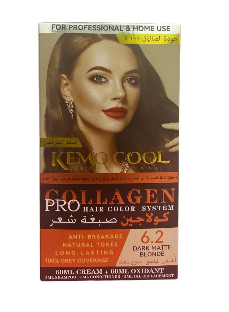 كيمو كول صبغة شعر كولاجين  اشقر غامق بدون لمعة الحجم  60+60+5+5+5 جودة عالية  100% - Image 1
