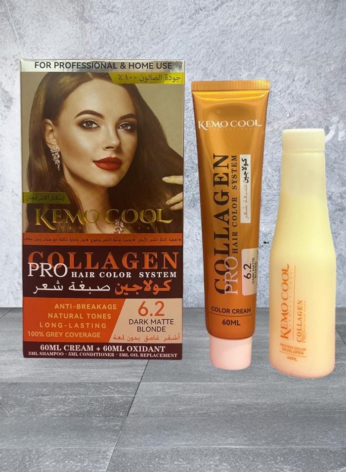 كيمو كول صبغة شعر كولاجين  اشقر غامق بدون لمعة الحجم  60+60+5+5+5 جودة عالية  100% - Image 3