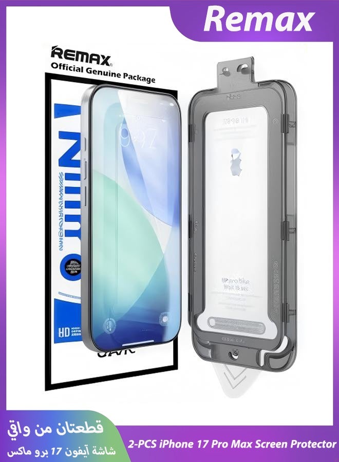 REMAX 2-Pack iPhone 17 Pro Max Screen Protector ，With Ultra HD Clear， With Auto Alignment Kit，Scratch Resistant, Easy Installation, Anti-Fingerprint, Bubble Free Glass Film - Image 1