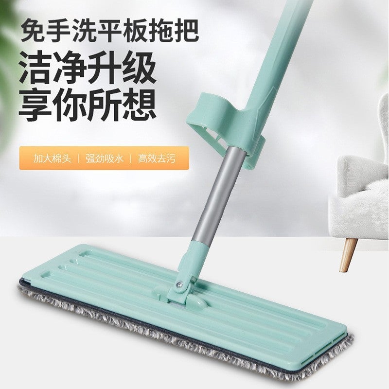 Household Products Hand-Free Washing Lazy Flat Mop Wet and Dry Dual-Use Rotatable Mop Artifact Easy Cleaning Mop 1 piece of mop cloth