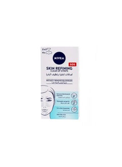 Nivea Facial Purification & Cleansing Patches With Citric Acid - 6 Pcs  - Image 1