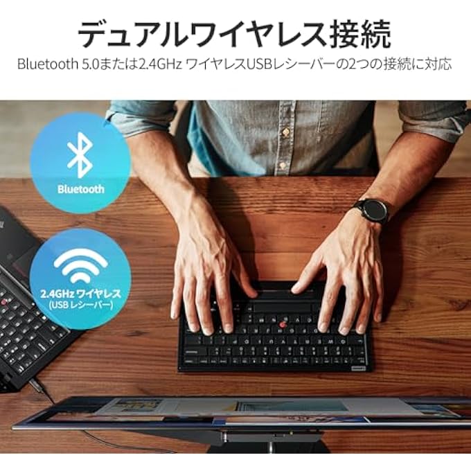 rayihni لوحة مفاتيح ثينك باد تراك بوينت II - بلوتوث أو لاسلكي - الإنجليزية الأمريكية - 4Y40X49493 - Image 2