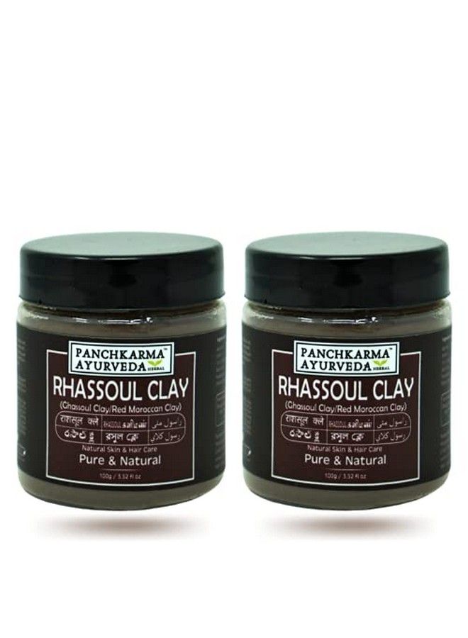 PANCHKARMA AYURVEDA Herbal & Natural Rhassoul Clay Powder For Fairness Suntan Acnespot Face Pack & Hair Pack (200G) - Image 1