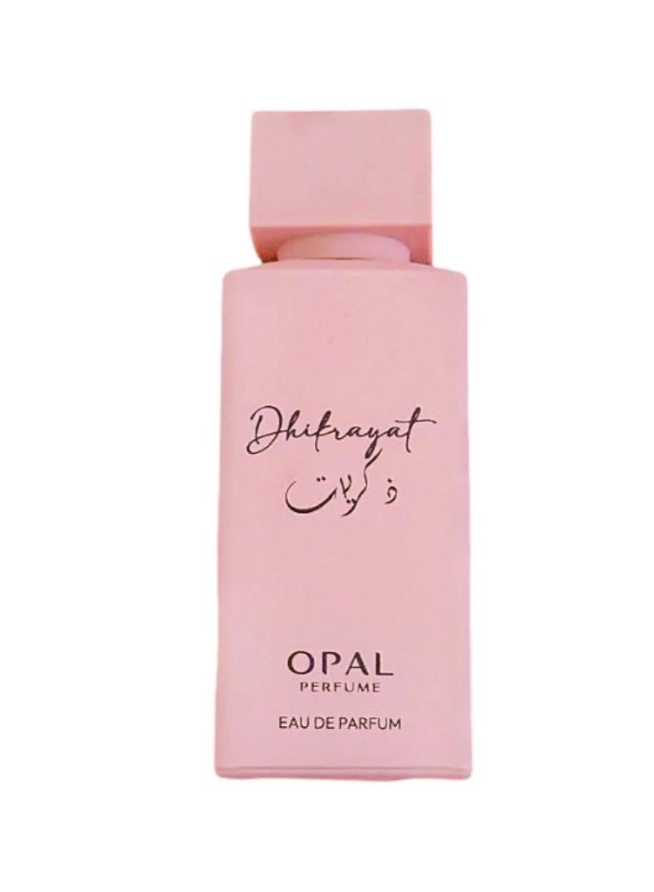 Opal DHIKRAYAT EDP 80ML - Image 1