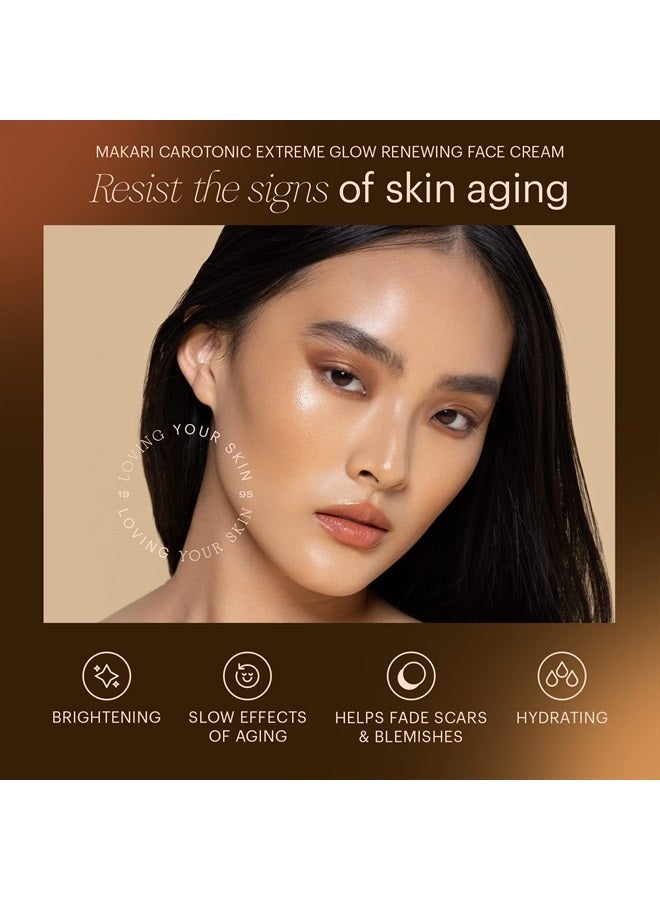 Makari كريم الوجه المتجدد ماكاري ناتورالي كاروتونيك إكستريم جلو SPF15 (1.7 أونصة) | يضيء، يرطب، ويجدد البشرة | يساعد في تقليل حب الشباب، التحكم في البشرة الدهنية، وتقليل ظهور علامات الشيخوخة - Image 3