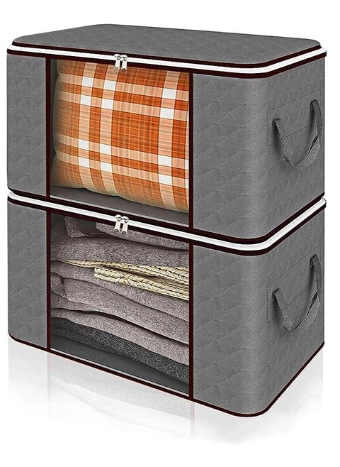 2-Piece Zipped Large Foldable Storage Bag Organizer With Reinforced Handle Grey/White/Black 60x40x35cm