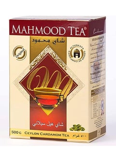 Mahmood MAHMOOD TEA CEYLAN CARDAMOM TEA 500 GM 