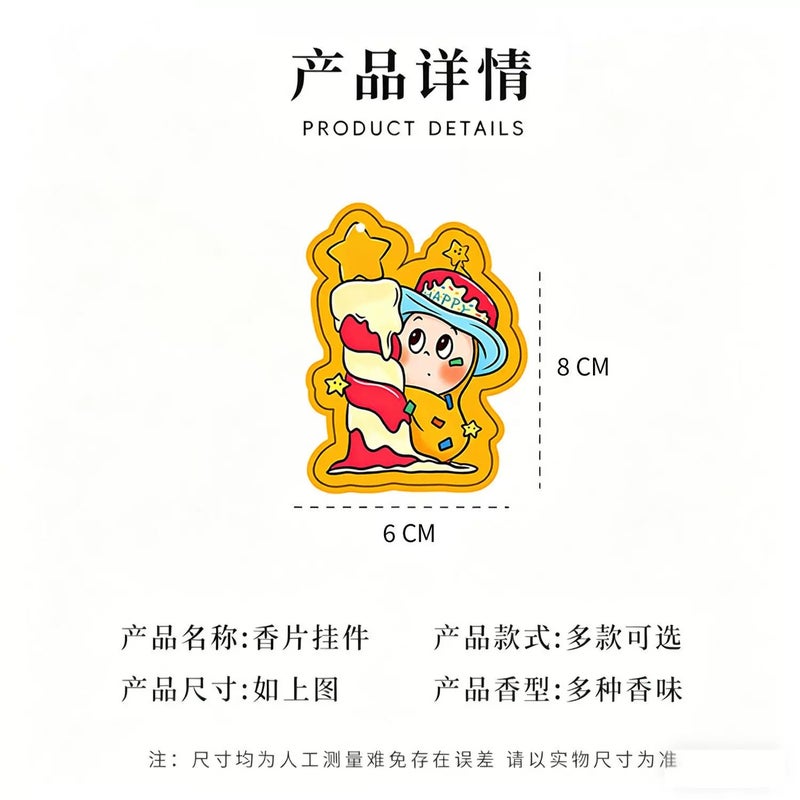 Star-Shaped Car Air Freshener Hanging Ornament - Long-Lasting Clove Fragrance, Multi-Scent Aroma Disc for Odor Elimination - Image 3