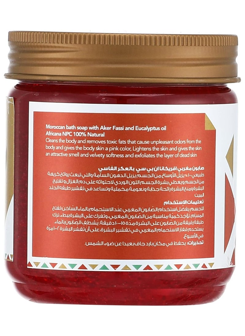 Africana NPC - Africana Moroccan Bath Soap Aker Fassi and Eucalyptus Oil 300g - Image 1